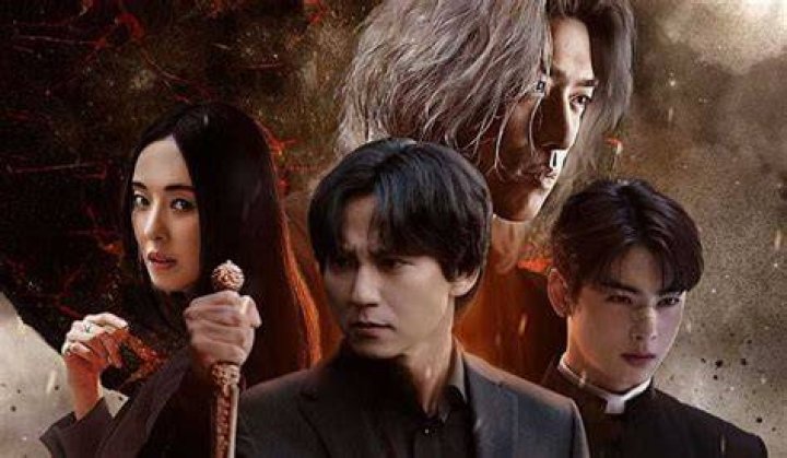 
K Drama Island Ending Explained: Does the Show Have a Sad Finale? 